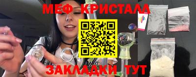 твердый Кулебаки