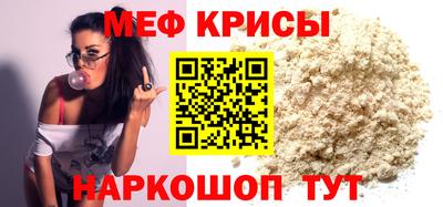 твердый Кулебаки