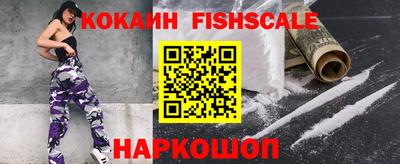 MESCALINE Кумертау