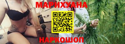 прущие крисы Кунгур