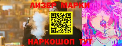 твердый Кулебаки
