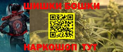 прущие крисы Кунгур