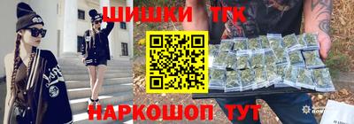 MESCALINE Кумертау