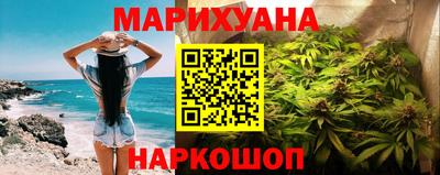 MESCALINE Кумертау
