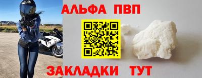 твердый Кулебаки