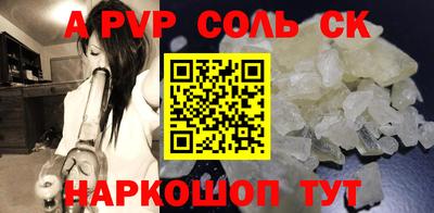 твердый Кулебаки