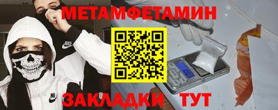 твердый Кулебаки