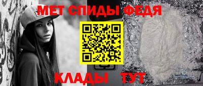 MESCALINE Кумертау