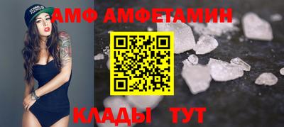 твердый Кулебаки