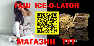 прущие крисы Кунгур