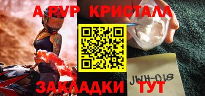твердый Кулебаки