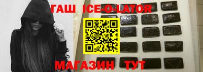 MESCALINE Кумертау