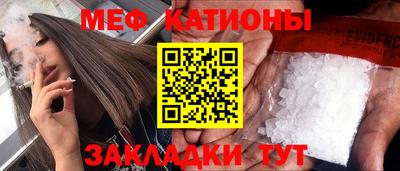 твердый Кулебаки