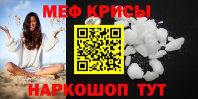 твердый Кулебаки