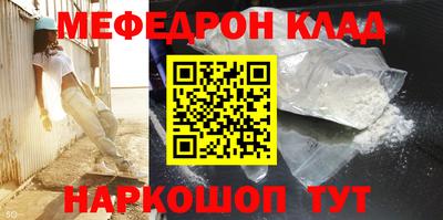 твердый Кулебаки