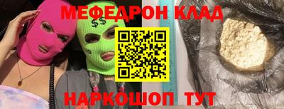 твердый Кулебаки