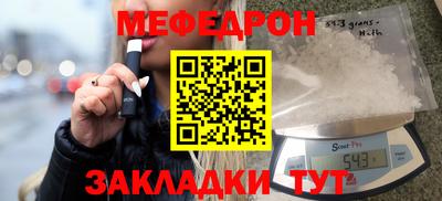 твердый Кулебаки