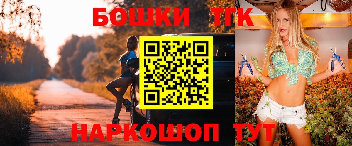 Каннабис Ganja Гай